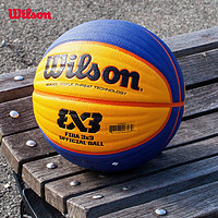 Wilson 威尔胜 6号PU篮球  wave竞赛篮球 WTB0533IBCN