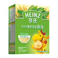 Heinz 亨氏 2段婴幼儿童宝宝面条无盐无添加儿童营养南瓜辅食面252g*1盒