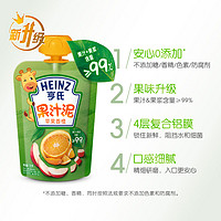 Heinz 亨氏 果泥14袋果汁泥婴幼儿宝宝水果泥儿童吸吸袋营养辅食泥礼盒装