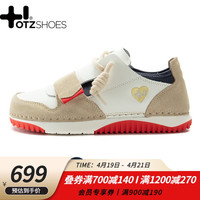 OTZSHOES 丑萌鞋时尚女鞋春夏季低帮休闲鞋流行男鞋个性板鞋 小众情侣潮鞋 浅灰色/红色O21341298 37