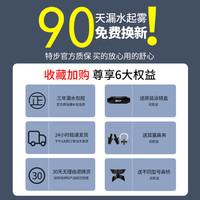 XTEP 特步 高清泳镜 透明粉