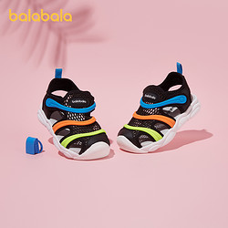 balabala 巴拉巴拉 男童女童运动凉鞋小童宝宝沙滩鞋儿童鞋子2023夏季童鞋潮