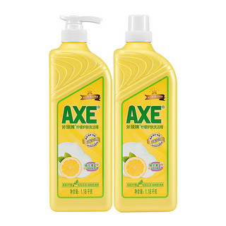 AXE 斧头 领2元券：AXE/斧头牌洗洁精维E洗碗厨房1.18kg*2柠檬果蔬洗碗液家庭装家用