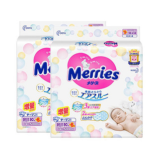 Merries 妙而舒 婴儿纸尿裤 NB192片