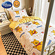 Disney 迪士尼 儿童印花床上床单被套枕套三件套 1.2m