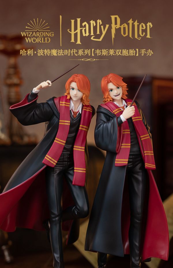 POP MART 泡泡玛特 共鸣 哈利波特魔法时代系列韦斯莱手办 单款