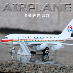 Max Factory 模型飞机南航空客A380春秋航空合金客机金属航模摆件男孩儿童玩具