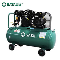 SATA 世达 气泵活塞机空压机-0.48高强的整体铝合金机体汽保汽修工具设备AE5802