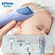  Enssu 樱舒 3代升级婴儿理发器自动吸发儿童电推低噪宝宝理发器　