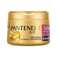 PANTENE 潘婷 强韧养根润发发膜 270ml