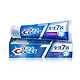 PLUS会员、有券的上：Crest 佳洁士 全优7效牙膏 抗牙菌斑 40g