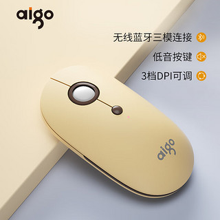 aigo 爱国者 M310摩卡色 无线鼠标 蓝牙三模鼠标 轻音鼠标 三档DPI调节办公笔记本电脑通用蓝牙5.0