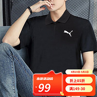 PUMA 彪马 POLO衫男 849517-01