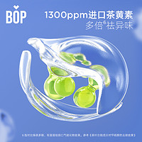 BOP 波普专研 漱口水茶爽清新混合茶味11ml*20条*3盒