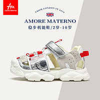 Amore Materno 爱慕·玛蒂诺 儿童透气运动鞋