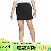 NIKE 耐克 女子 运动裙 简约 半裙 ASESNTL WVN HR SKRT MINI 裙子 DM6252-010黑色XL码