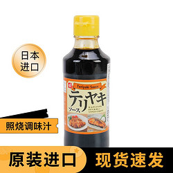 铃食品 日本进口 照烧调味汁 日式料理酱汁 章鱼小丸子汁 猪扒调味料汁 照烧调味汁250g