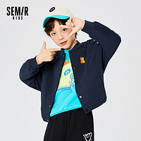 Semir 森马 春秋装外套棒球服夹克儿童印花宽松上衣