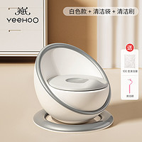 YeeHoO 英氏 儿童小马桶