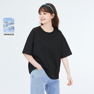 Semir 森马 2022夏季新款SORONA透气短袖T恤女