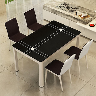 PLUS：凡社 钢化玻璃4人餐桌组合