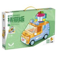 PANLOS BRICKS 潘洛斯 685005 五菱宏光MINIEV橘猫版
