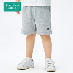 Purcotton 全棉时代 男童百搭短裤