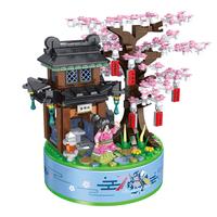 PANLOS BRICKS 潘洛斯 656015 樱花树屋