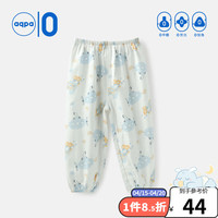 aqpa 婴儿防蚊裤