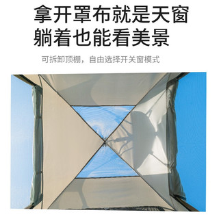 ZIYOUKE 自由客 户外全自动速开帐篷 小号银胶