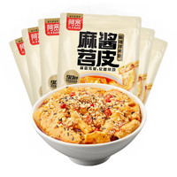 Hi A'KUAN 阿宽 麻酱苕皮 麻辣拌风味 220*6袋