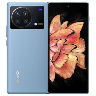 vivo X Fold+ 12GB+512GB 晴山蓝 2K+ 折叠巨幕 骁龙8+ 旗舰芯片 80W双电池闪充 5G全网通 折叠屏手机zy