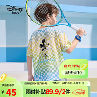 迪士尼（Disney）童装儿童男童凉感短袖T恤棉质圆领中大童上衣23夏DB321AA27彩130