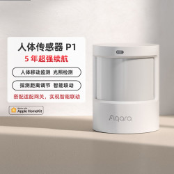 Aqara 人体传感器 P1