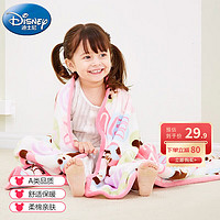 Disney 迪士尼 宝宝A类婴儿毛毯 幼儿园新生儿童法兰绒盖毯 转圈圈-粉