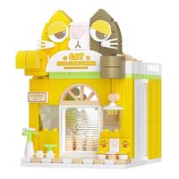 WeKKi 未及 516603 有大局橘猫店