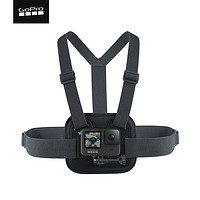 GoPro 适用GoPro 11/10/9运动相机配件 胸带 胸前绑定