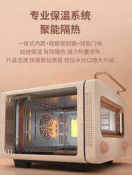 COUSS 卡士 新品卡士风炉小烤箱CO315家用小型多功能空气炸迷你电烤箱发酵
