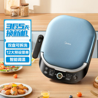midea 美的 家用上下盘可拆洗加深烤盘电饼铛3072