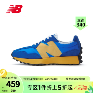 new balance NB官方男鞋女鞋327系列百搭休闲鞋运动鞋 宝蓝/橘色/黄色 MS327LAA 41.5(脚长26cm)