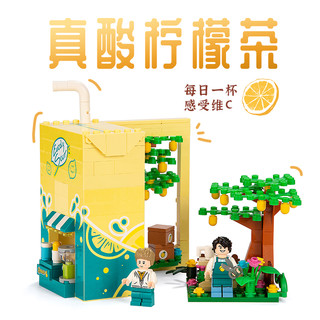 WeKKi 未及 WeKKi 未及·真好小店系列 506035 新柠檬小店