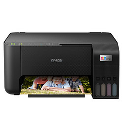 EPSON 爱普生 L3253 彩色喷墨一体机 黑色