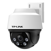 TP-LINK 普联 300万高清+室外全彩智能防水+双向语音 监控摄像头