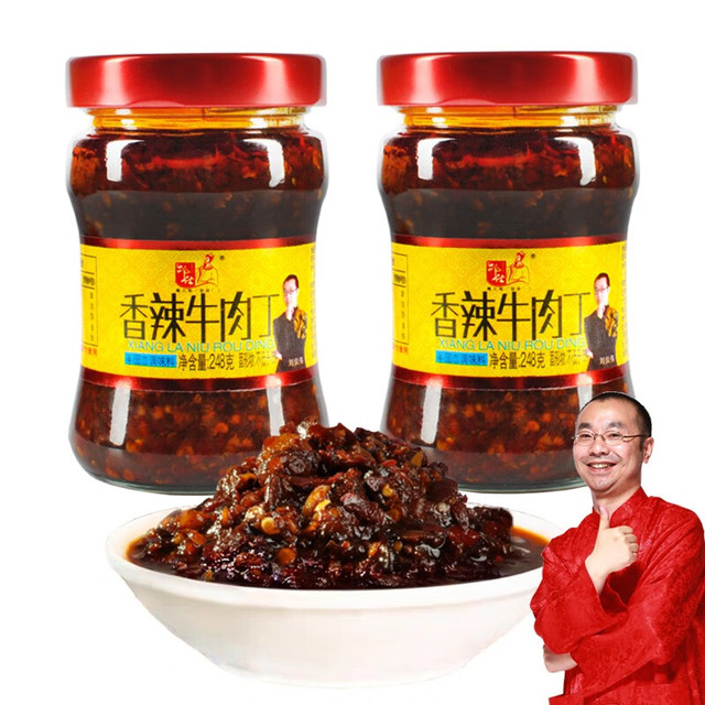 邓仕 香辣牛肉丁248g*4瓶