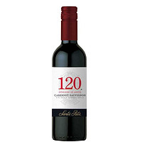 圣丽塔 智利进口红酒 桑塔丽塔 中央山谷 圣丽塔120赤霞珠干红葡萄酒 187.5mL*24整箱装