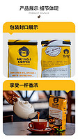 Gorilla's Coffee 深烘咖啡豆1kg