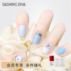 DASHINGDIVA 黛丝堤华 美甲指甲贴 #PIGGY呆萌猪猪 奈娃家族联名款 34片