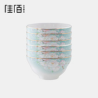 佳佰 桃花缘 饭碗 4.5英寸 6只