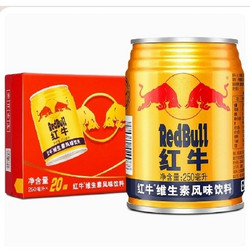 Red Bull 红牛 RedBull红牛混合水果0糖325ml加经典金罐250ml发货到手共12罐