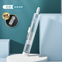 Tuban 旅行牙刷牙膏一体便携式随身迷你小牙具软毛折叠套装牙齿矫正具 白色